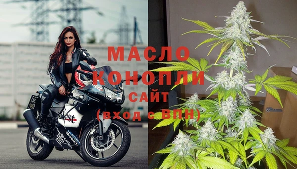 кокс Новодвинск