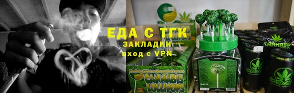 марки nbome Новозыбков