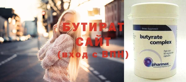 кокс Новодвинск