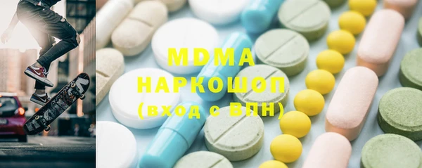 кокс Новодвинск