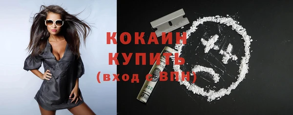 кокс Новодвинск