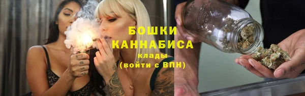 кокс Новодвинск