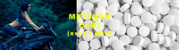 марки nbome Новозыбков