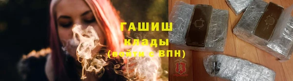 кокс Новодвинск