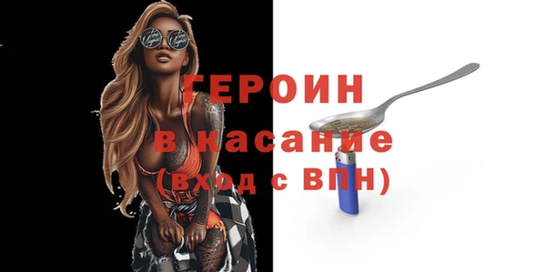 кокс Новодвинск