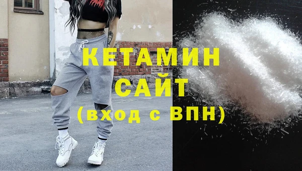 кокс Новодвинск