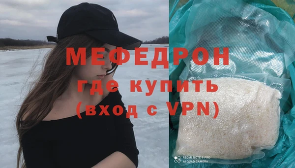 кокс Новодвинск