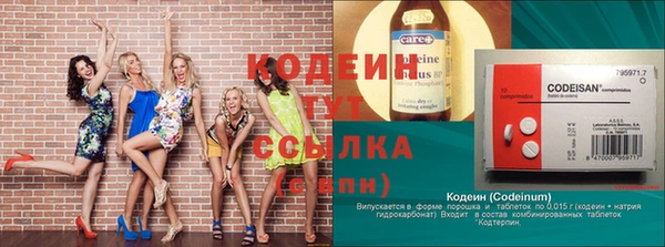 кокс Новодвинск