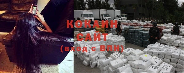 кокс Новодвинск
