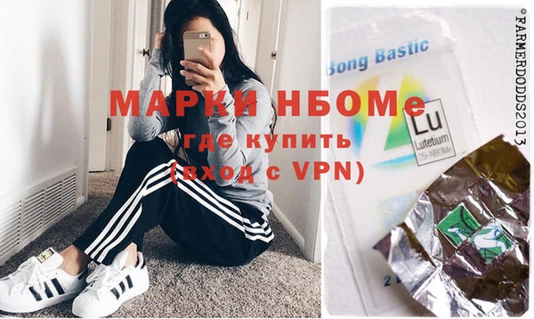 кокс Новодвинск