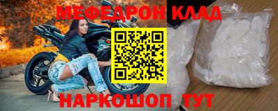 гашик Аргун