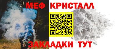 mdpv Берёзовский