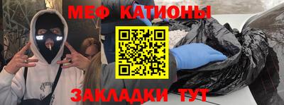 альфа пвп VHQ Апрелевка