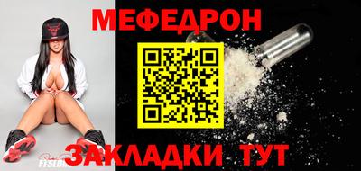 МДМА Аргун