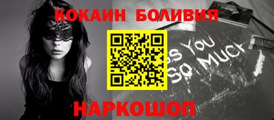 альфа пвп VHQ Апрелевка