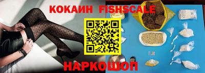 альфа пвп VHQ Апрелевка