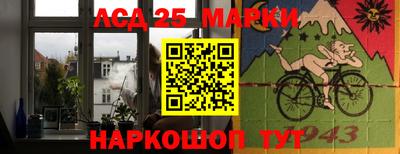 шишки Апрелевка