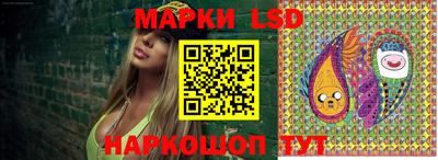 шишки Апрелевка