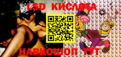 альфа пвп VHQ Апрелевка