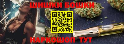 mdpv Берёзовский