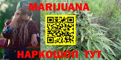 шишки Апрелевка