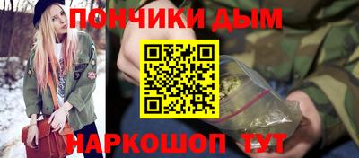 альфа пвп VHQ Апрелевка