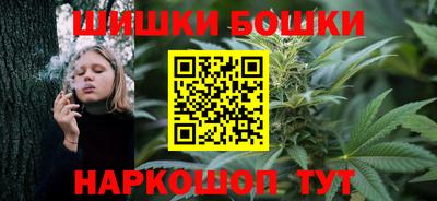 альфа пвп VHQ Апрелевка