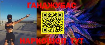 шишки Апрелевка