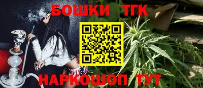 альфа пвп VHQ Апрелевка