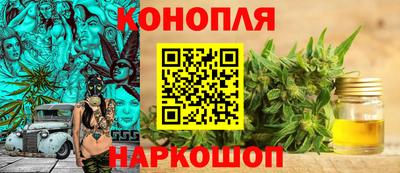 МДМА Аргун