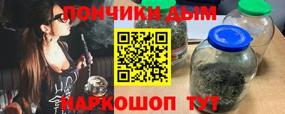 альфа пвп VHQ Апрелевка