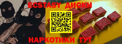 альфа пвп VHQ Апрелевка