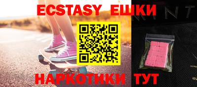 мдпв Берёзовский
