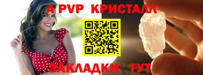МДМА Аргун