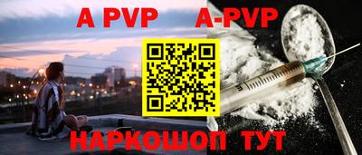 МДМА Аргун