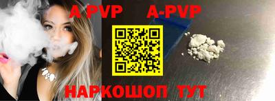 гашик Аргун