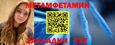 mdpv Берёзовский