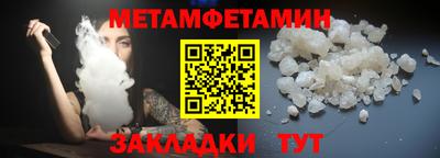 кокаин перу Апшеронск