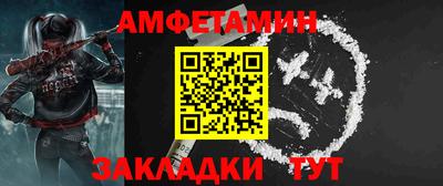 mdpv Берёзовский