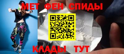 шишки Апрелевка