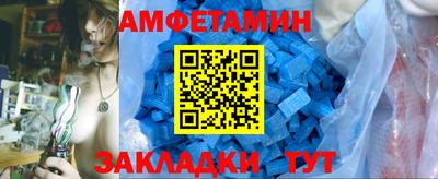 МДМА Аргун