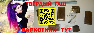 МДМА Аргун