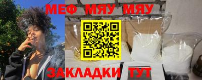 шишки Апрелевка