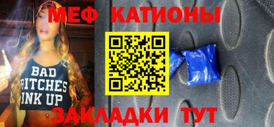 гашик Аргун