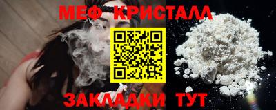 шишки Апрелевка