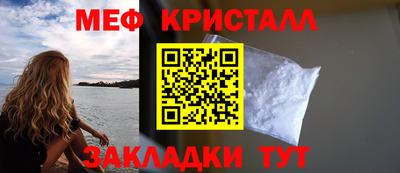 МДМА Аргун