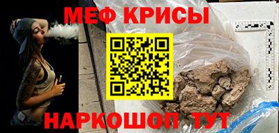 шишки Апрелевка