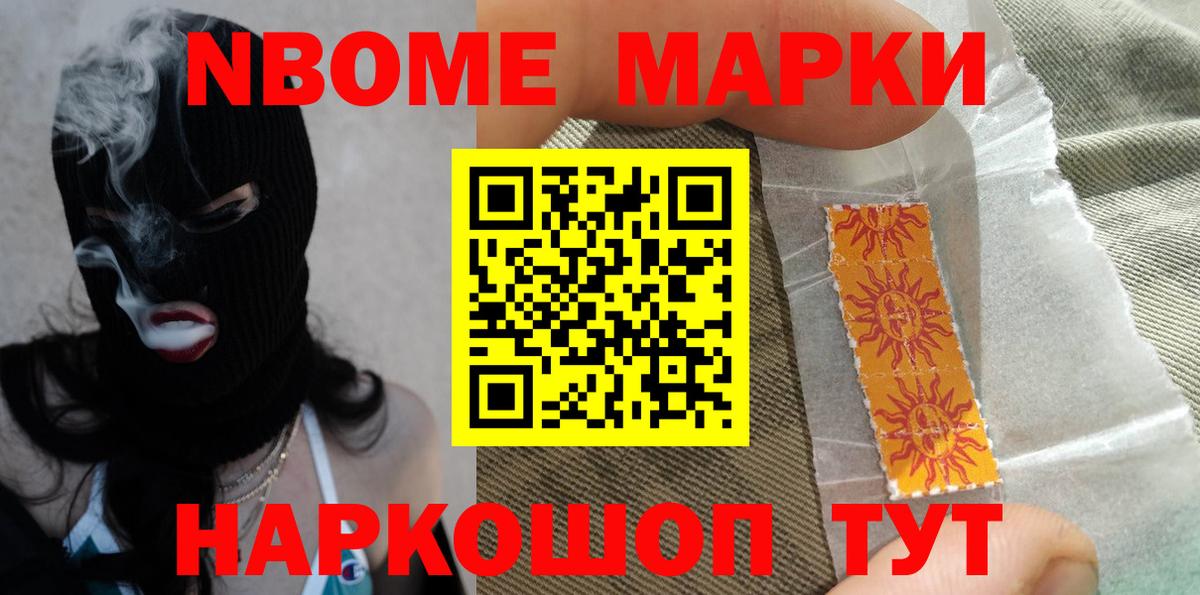 LSD-25 экстази  Лсд 25 экстази кислота  Бахчисарай  Лсд 25 экстази ecstasy 