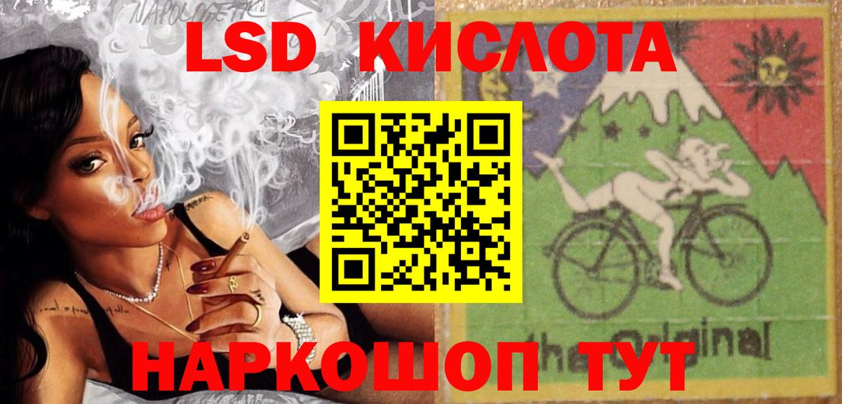 ЭКСТАЗИ  Бахчисарай  Вход с VPN  Мефедрон   МАРИХУАНА  КОКАИН  ГАШИШ 