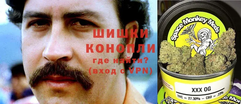 Конопля LSD WEED  закладки  Бахчисарай 